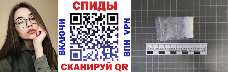 Amphetamine VHQ это официальный сайт Алупка KRAKEN tor
