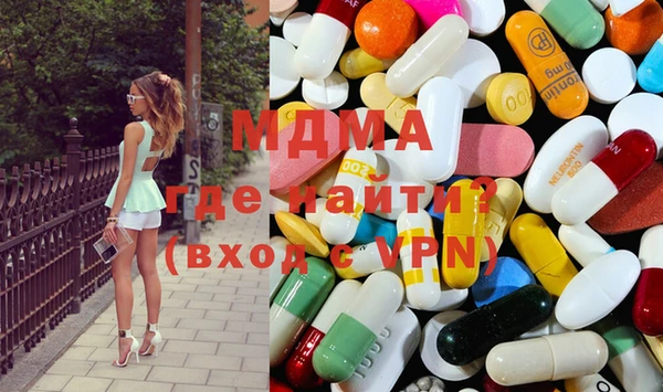 тгк Алексеевка