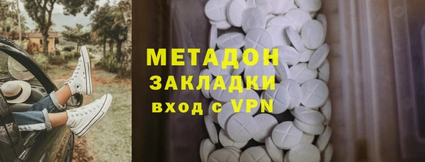 тгк Алексеевка