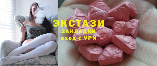 эйфоретик Алзамай