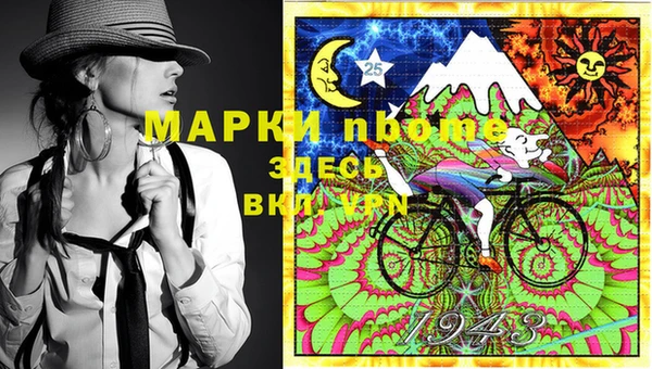 тгк Алексеевка