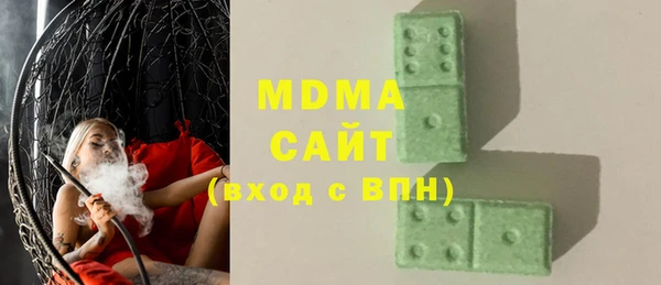эйфоретик Алзамай