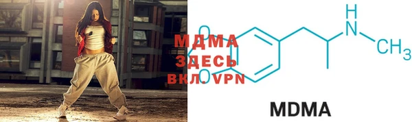 эйфоретик Алзамай