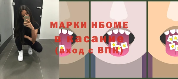 эйфоретик Алзамай