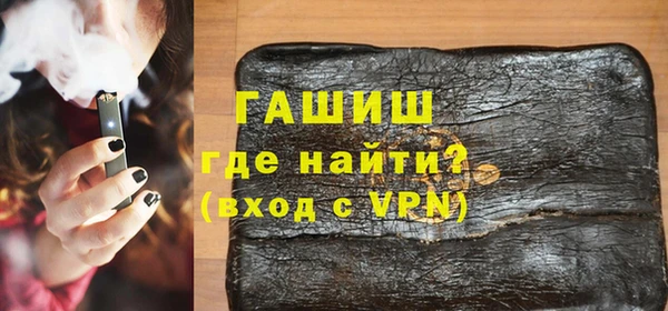 тгк Алексеевка