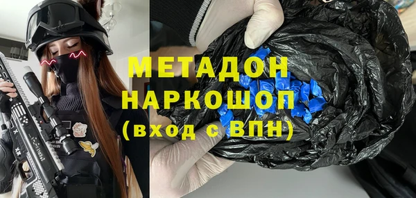 эйфоретик Алзамай