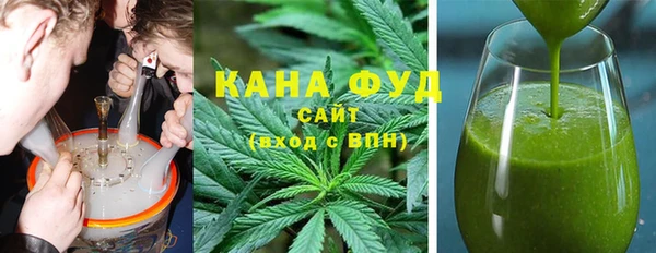 ГАЛЛЮЦИНОГЕННЫЕ ГРИБЫ Алексин
