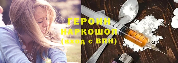 тгк Алексеевка