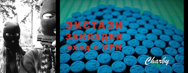 эйфоретик Алзамай