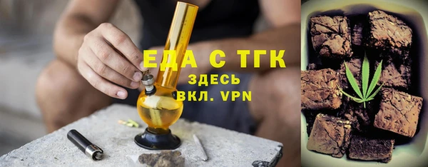 эйфоретик Алзамай