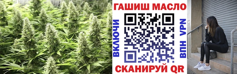 Дистиллят ТГК концентрат  Алупка 